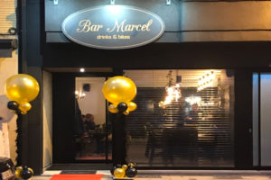 BAR MARCEL